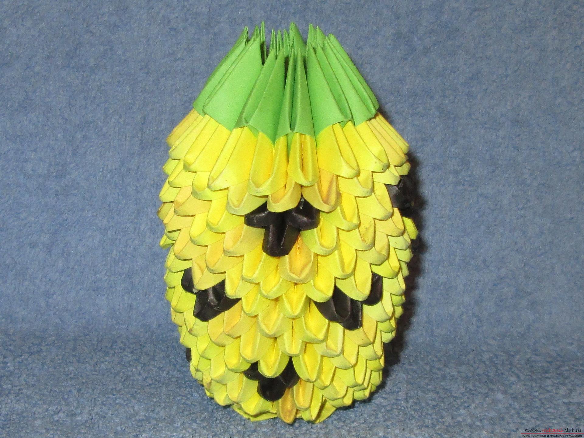 Мастер-класс оригами из модулей, пошаговая инструкция создания ананаса из модулей.. Фото №11